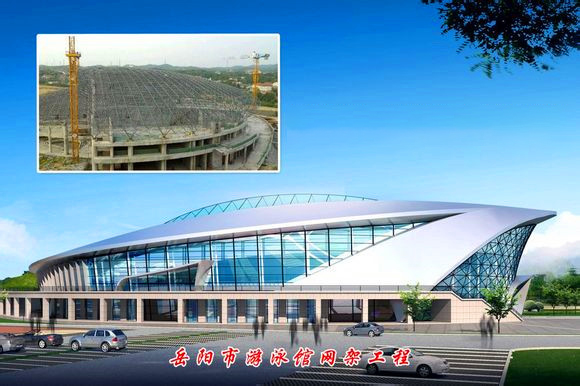 网架加工厂家